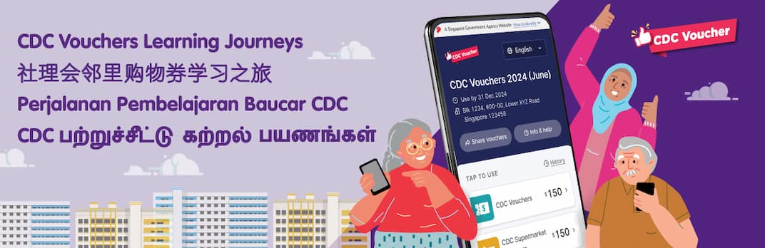 An illustration showing a group of seniors and digital CDC Vouchers on a smartphone interface
