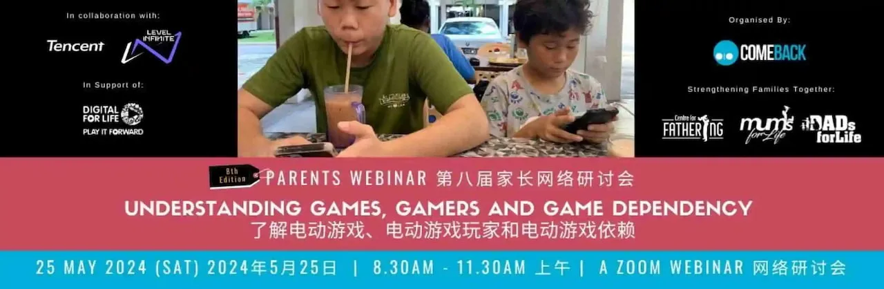 parents-webinar-understanding-games-gamers-and-game-dependency-banner-desktop